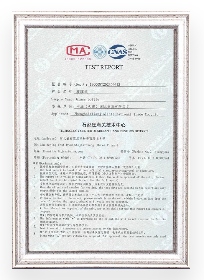 CERTIFICATES