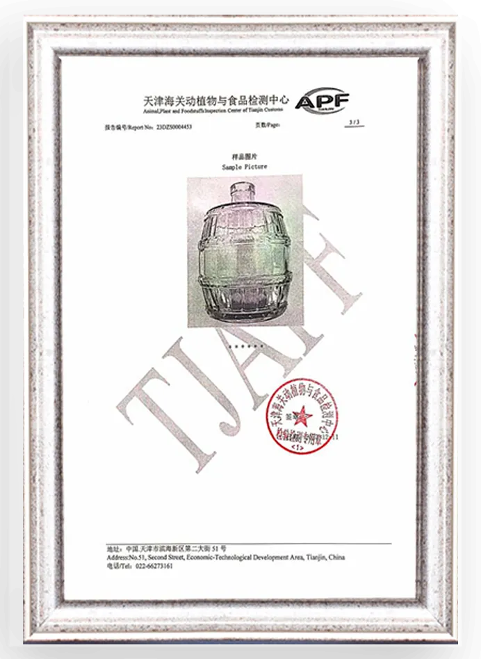 CERTIFICATES