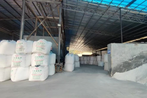 zhonghai factory