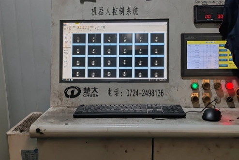 zhonghai factory