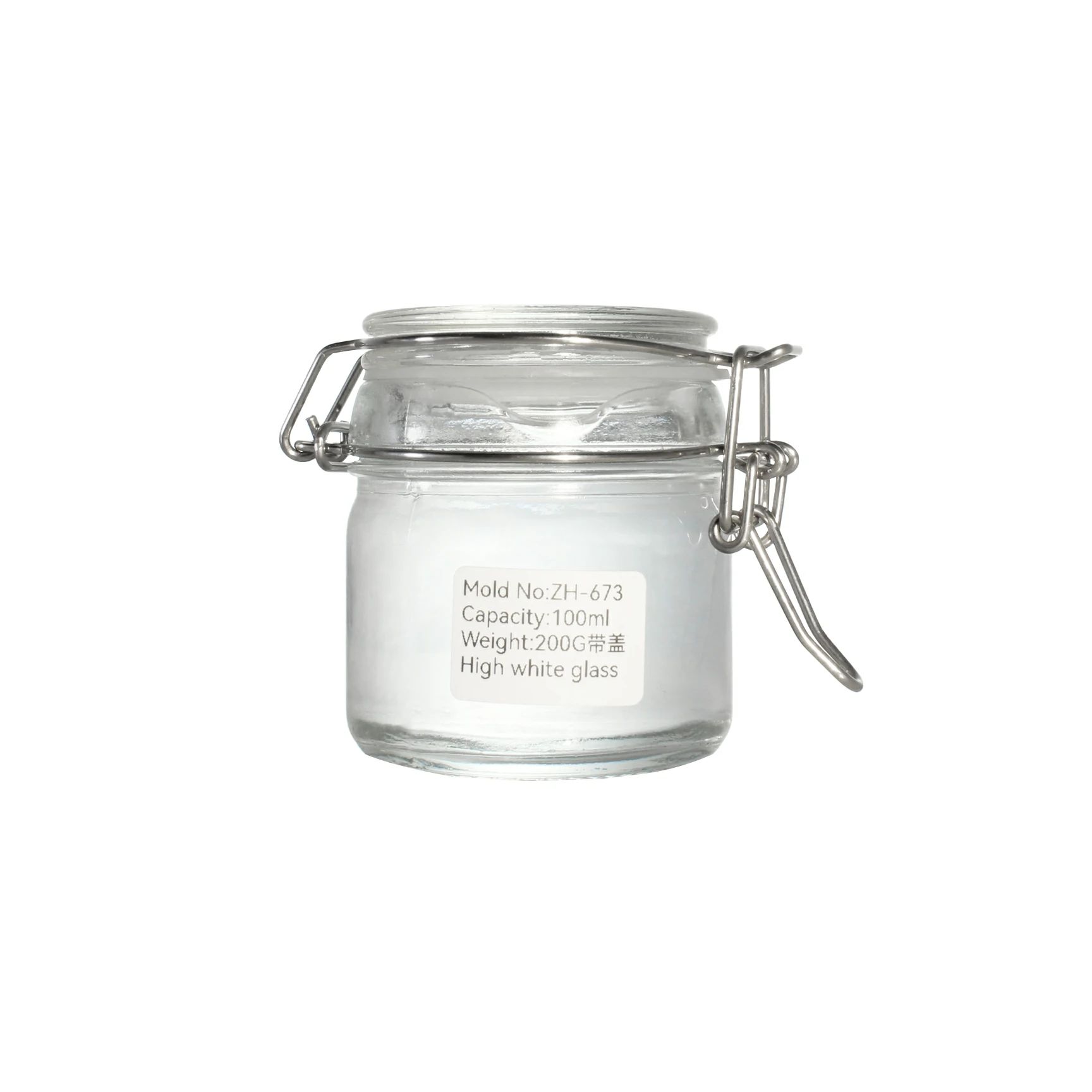 Glass Food Storage Jar With Airtight Metal Clip Top Cap